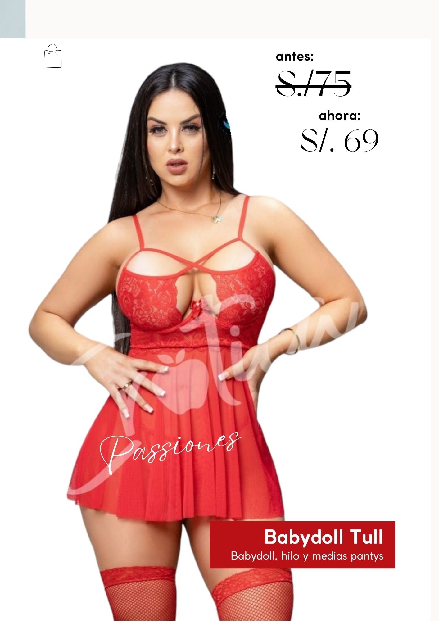 BABYDOLL TULL