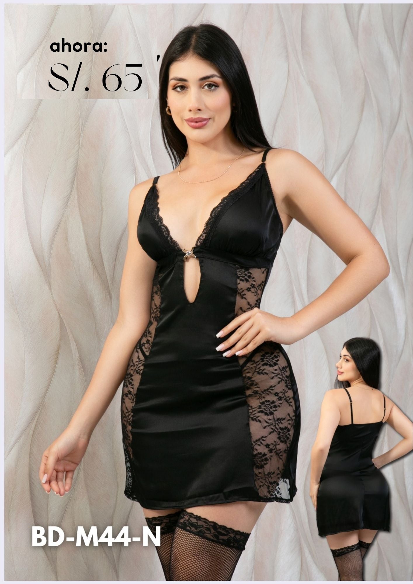 BABYDOLL MARIANA